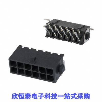 4-794620-2连接器 《 CONN HEADER R/A 12POS 3MM    》