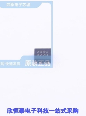 BCT3220ELA-TR/BCT3236EGH-TR/BCT3253EGG-TR