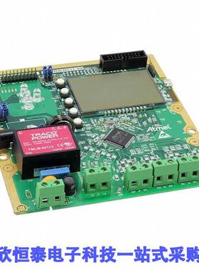 ATSAM4CMP32-DB开发板 《 BOARD DEMO FOR SAM4CMP32    》