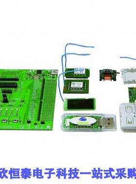 EDK350U射频 《 ENERGY HARVEST WIRELESS 902MHZ    》