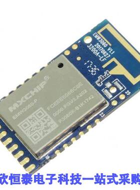 113990636射频 《 RX TXRX MOD WIFI TRACE ANT SMD    》