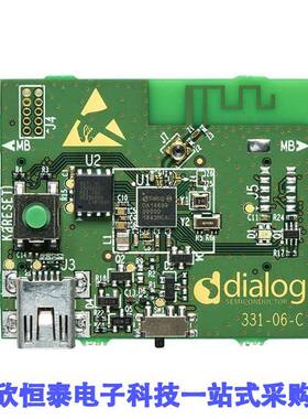 DA14699-00HRDB-P null Dialog