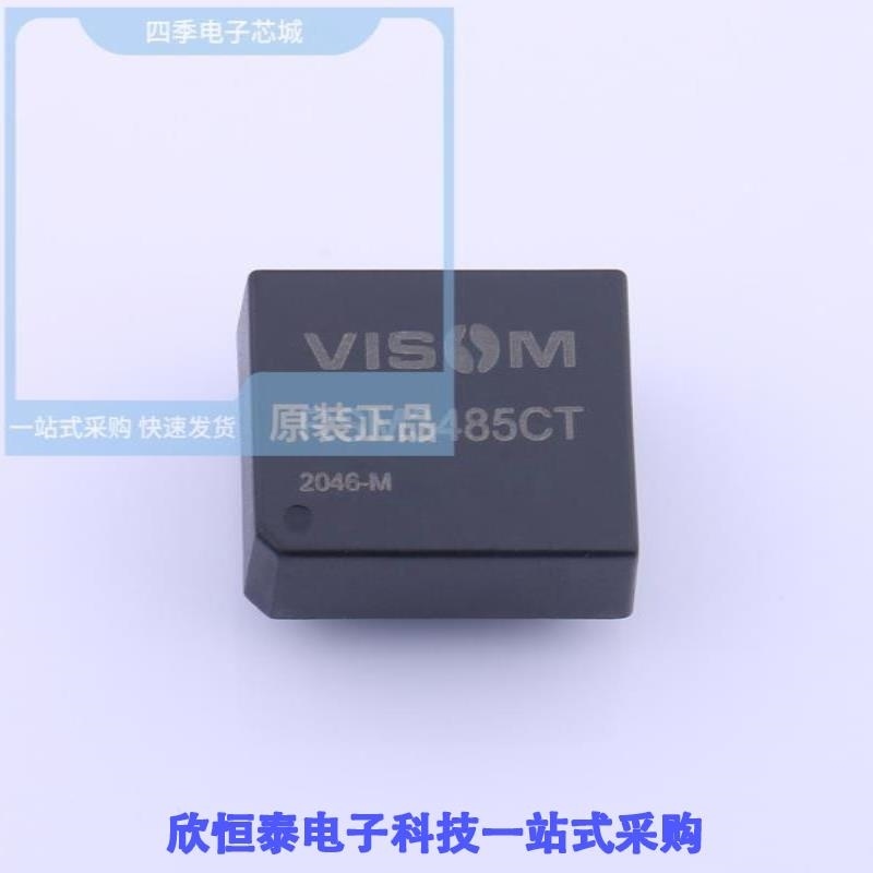 RSM3485CT RSM3485HT RSM3485ECHT
