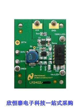 LM3402EVAL/NOPB/LM3402HVEVAL/NOPB/LM3402HVMM/NOPB