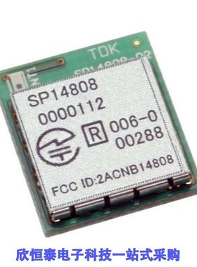 SP14808/SP14808ST/SP14817