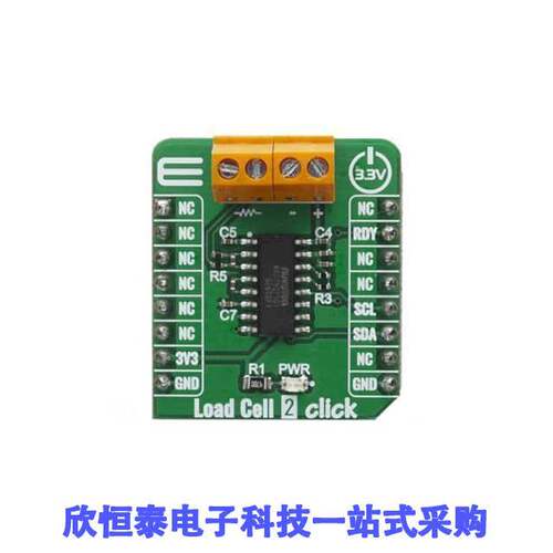 MIKROE-4047开发板 《 LOAD CELL 2 CLI【    》