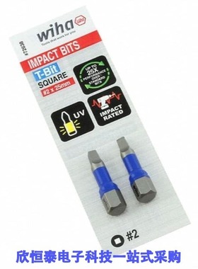 72638/726386-2/726387-2