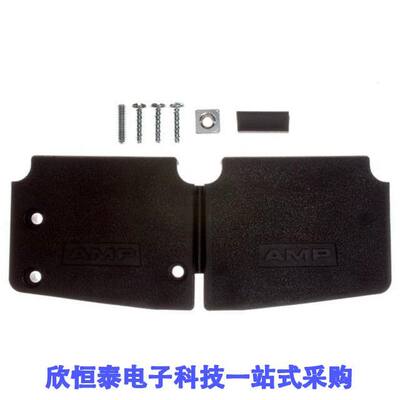 5205732-1连接器 《 CONN BA【SHELL 50P 45/180DEG BLK    》