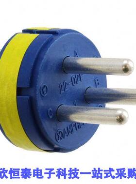 97-22-2P连接器 《 CONN MALE INSERT 3POS SOLDER CUP    》