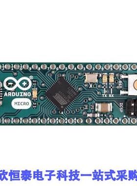 A000093开发板 《 ARDUINO MICRO W/OUT HDRS ATMEGA3    》