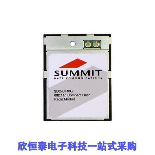 SDC-CF10G射频 《 RX TXRX MODULE WIFI U.FL SMD    》