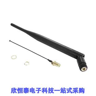 SIGFOX/LORA ANTENNA KIT null Pycom Ltd.