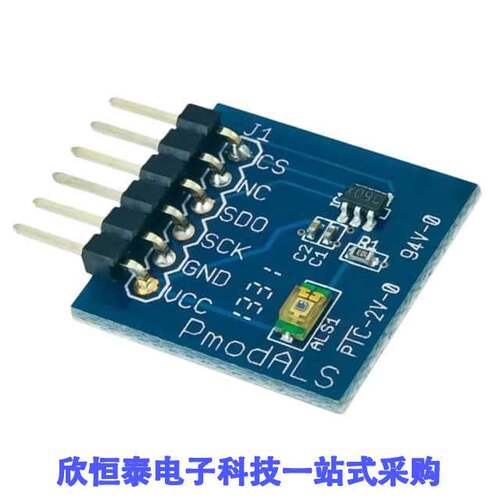 410-286开发板 《 PMODALS AMBIENT LIGHT SENSOR    》