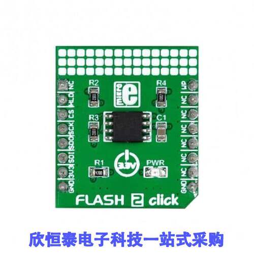 MIKROE-2267开发板 《 FLASH 2 CLI【    》
