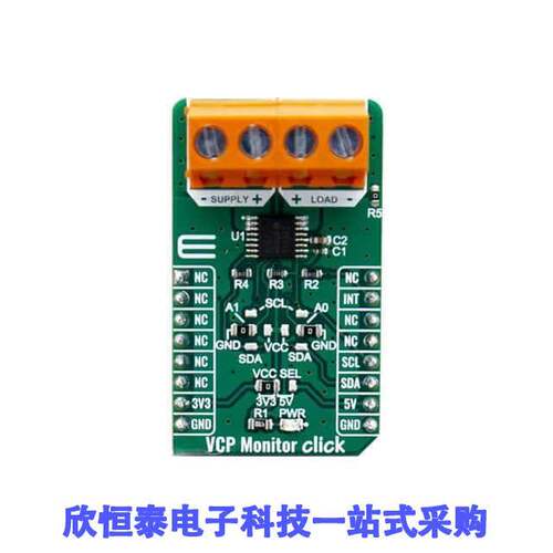 MIKROE-4039开发板 《 VCP MONITOR CLI【    》