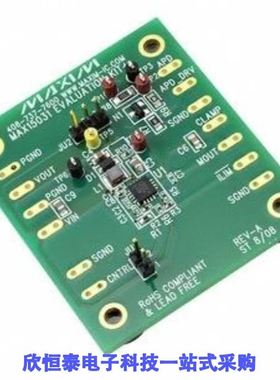 MAX15031EVKIT+/MAX15032ATA+T/MAX15032EVKIT+