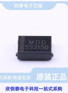 SS3150C/SS3150F/SS315A