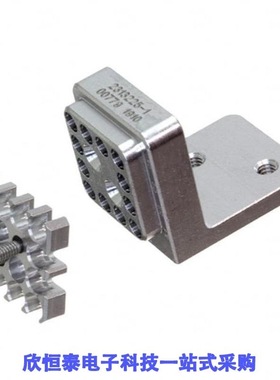 2313225-1/2313225-2/2313228-1