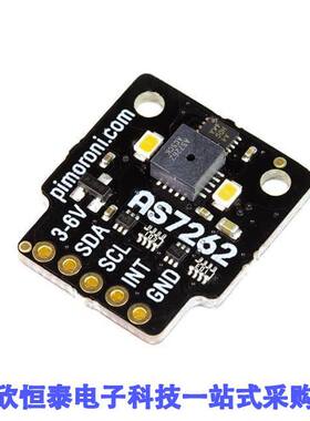 PIM412开发板 《 AS7262 6-CHANNEL SPECTRAL SENSOR    》