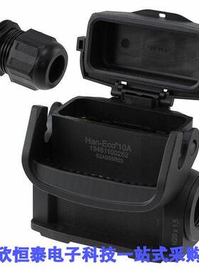 19461100252连接器 《 HAN-ECO 10A-HSM1-M20 W. COVER/CA    》