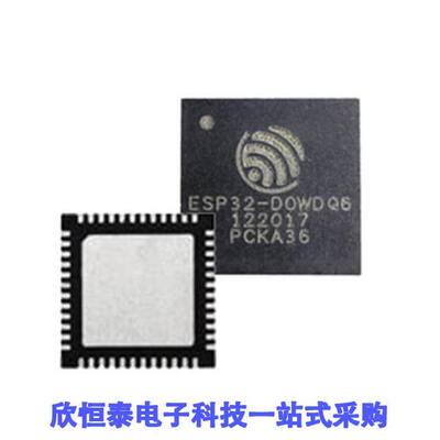 ESP32-D0WDQ6射频 《 IC RF TXRX+MCU BLUETOOTH 48VFQFN    》