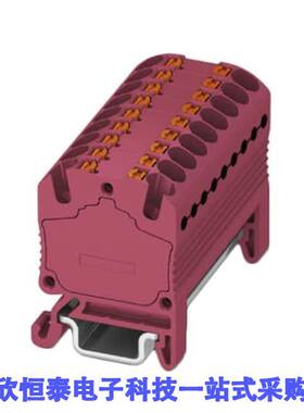 3002978连接器 《 DISTRIBUTION BLO【 PINK    》