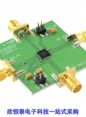 110227-HMC583LP5/110227-HMC584LP5/110227-HMC632LP5