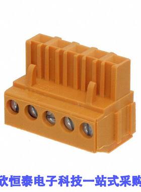 1356360000连接器 《 TERM BLO【 PLUG 5POS STR 5.08MM    》