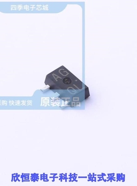 2SA1797MGT100Q/2SA1797R/2SA1797T100P