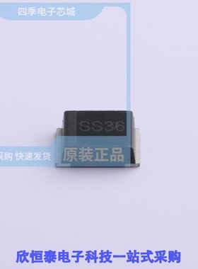 AS360/AS360-AL/AS3606A-BQFP