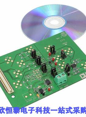 EVAL-AD5111SDZ开发板 《 BOARD EVAL FOR AD5111    》