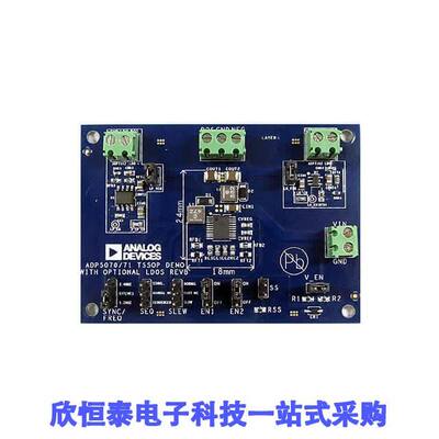 ADP5071RE-EVALZ开发板 《 EVAL BOARD FOR ADP5071    》