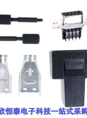 1-747943-5连接器 《 CONN D-SUB RCPT 9POS IDC    》