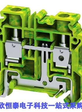 CYG10连接器 《 DIN TERM BLK SCREW GRND    》