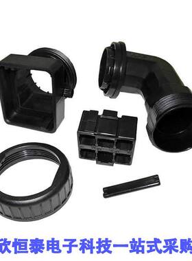 SK8-B53B06连接器 《 6P SPEC PAK R/A PLUG KIT, PG29    》