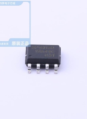 BP9916B/BP9918B/BP9918C