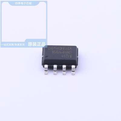 BP9916B/BP9918B/BP9918C