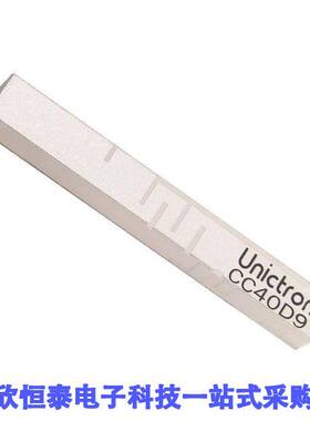 H2UE3P1D2G0100射频 《 LTE/4G FULL BAND 698-960 1710-26    》
