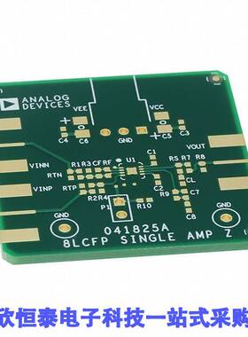 EVAL-HSOPAMP-1CPZ开发板 《 BOARD EVAL FOR ADA4817-1ACP    》