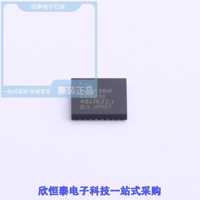 AD2428WCCSZ01/AD2428WCCSZ01-RL/AD2429BCPZ