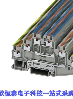 3213755连接器 《 CONN TERM BLK FEED THRU 14-26AWG    》