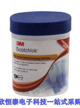 MNHU14-250DFIX-BOTTLE null 3M