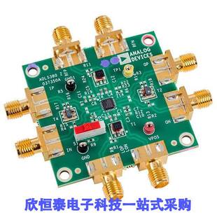 ADL5380-EVALZ射频 《 EVAL BOARD FOR ADL5380    》