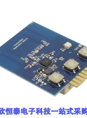 ATA5774-DK1射频 《 BOARD XMITTER FOR ATA5774 433MHZ    》