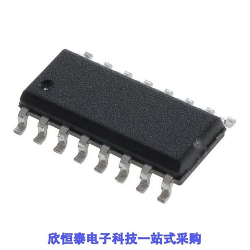 MAX793SESE+T MAX793TCPE+ MAX793SESE+