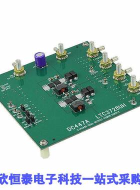 DC447A开发板 《 BOARD EVAL FOR LTC3728EUH    》