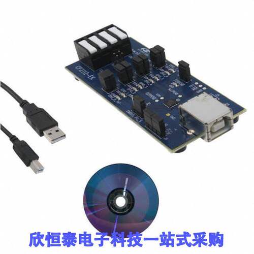 CP2112EK开发板 《 KIT EVAL FOR CP2112    》