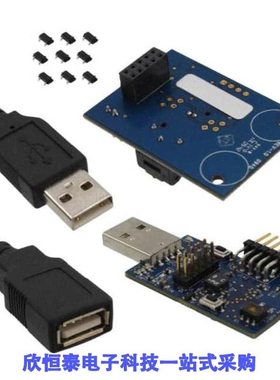 AT88CK101STK3/AT88CK590/AT88CKECC-AWS-XSTK-B