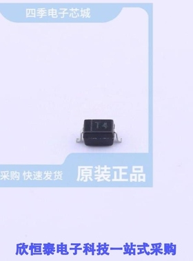 1N4148WSQ-7-F/1N4148WSR13/1N4148WSRRG