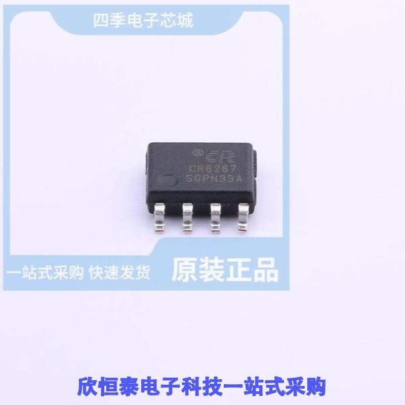 CR6267SJ CR6267SG CR6267SH